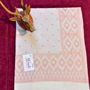 Ivory with Peach Geometric Border (Wool Stole)
